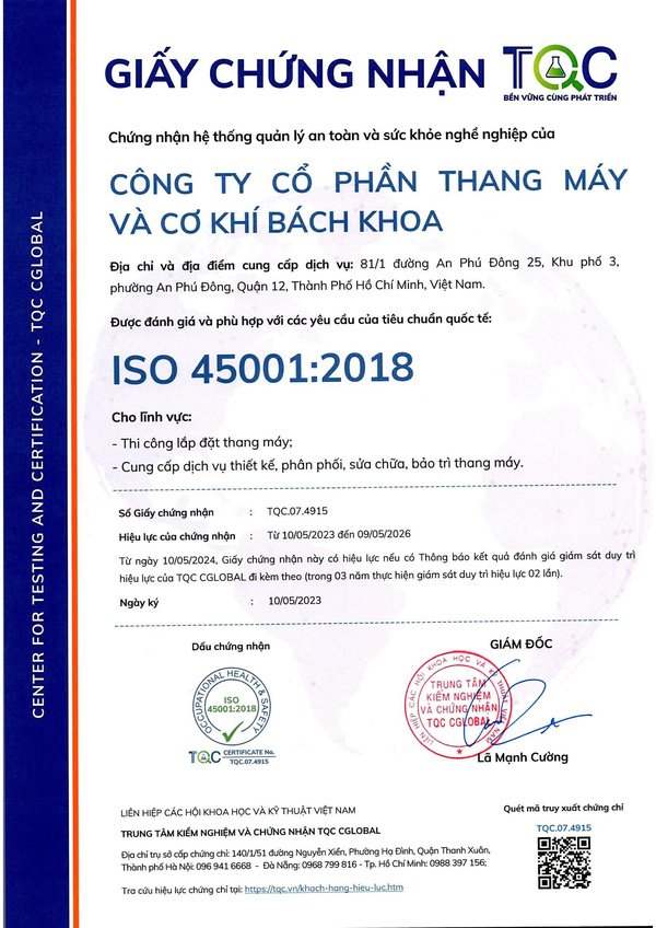 Chứng nhận